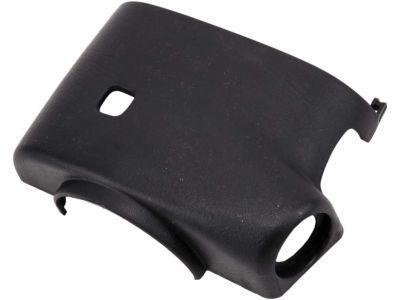 GMC 26036499 Cover Assembly