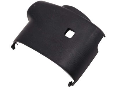 GMC 26036499 Cover Assembly
