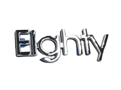 Oldsmobile 88 Emblem - 25630238