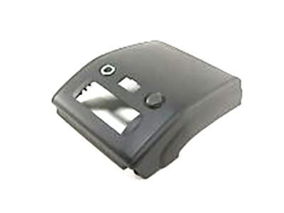 Hummer 19178156 Shift Indicator