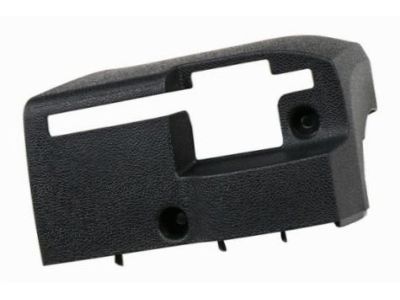 2014 Buick Enclave Steering Column Cover - 22972368