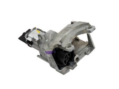 Chevy 26056263 Lock Housing