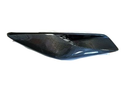 Chevy 84574367 Scoop