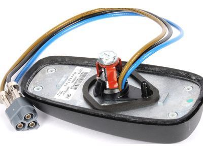 Hummer 25775191 Antenna