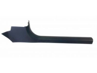 Cadillac 25979706 Sill Plate