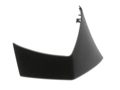 Chevy Trax Mirror Cover - 95182964