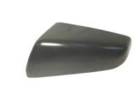 GM 89042479 Upper Cover