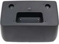 GM 22891636 License Bracket
