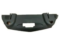 GM 15238944 Splash Shield, Front
