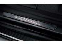 GM 84468639 Scuff Plate, Front