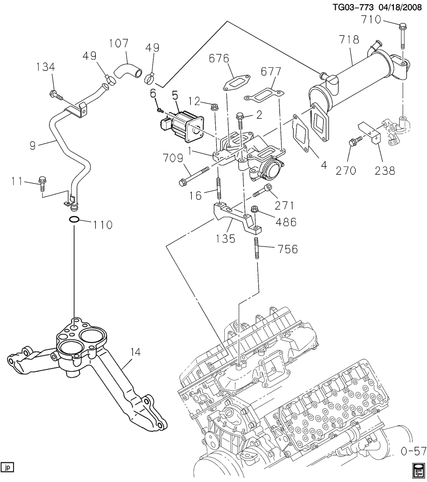 GM 97365695 Pipe, Heater