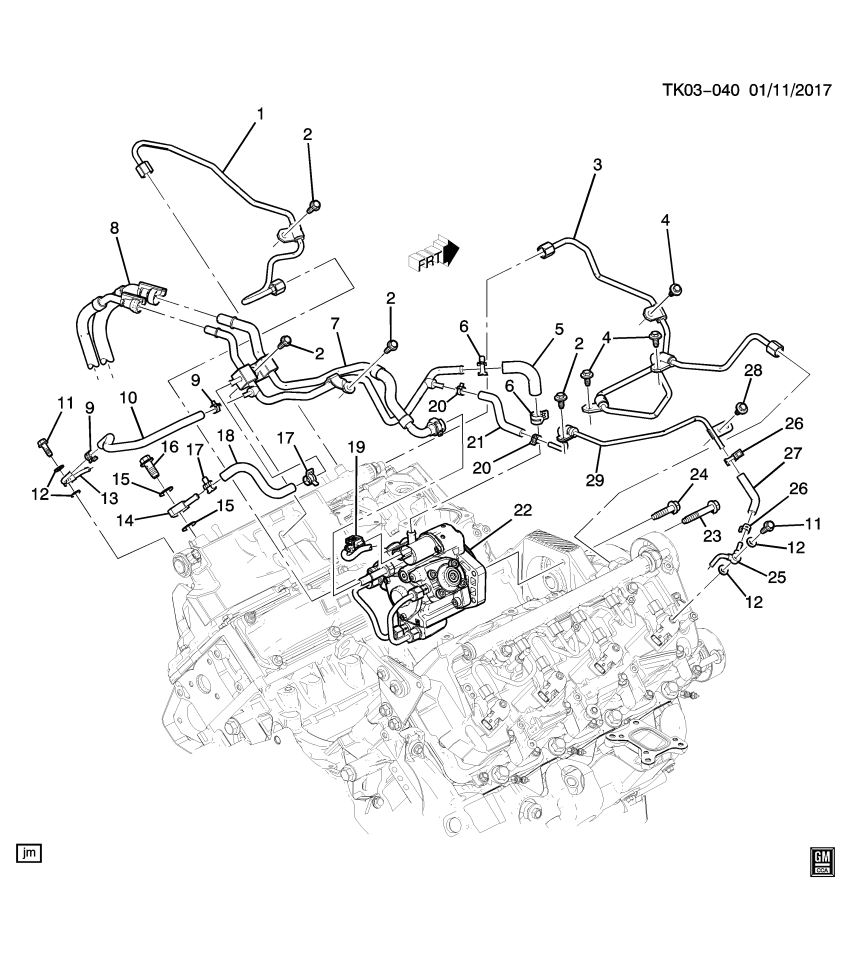 GM 12673875 Hose, Fuel Line