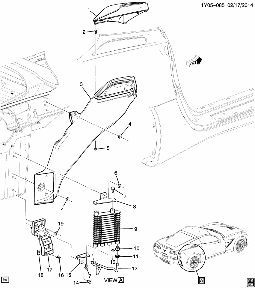 GM 84304364 Baffle, Differential Lubrication