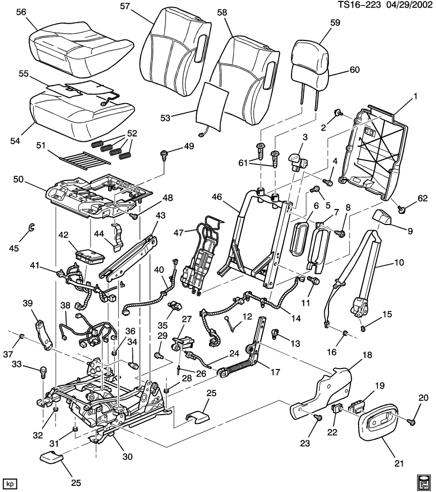 GM 88987885 Harness, Seat Adjuster/Recliner