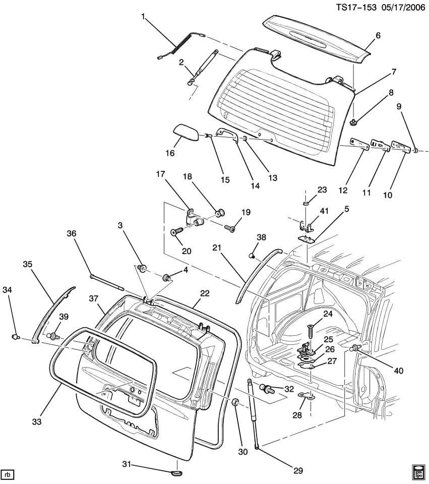 GM 88980209 Shim, End Gate Lock