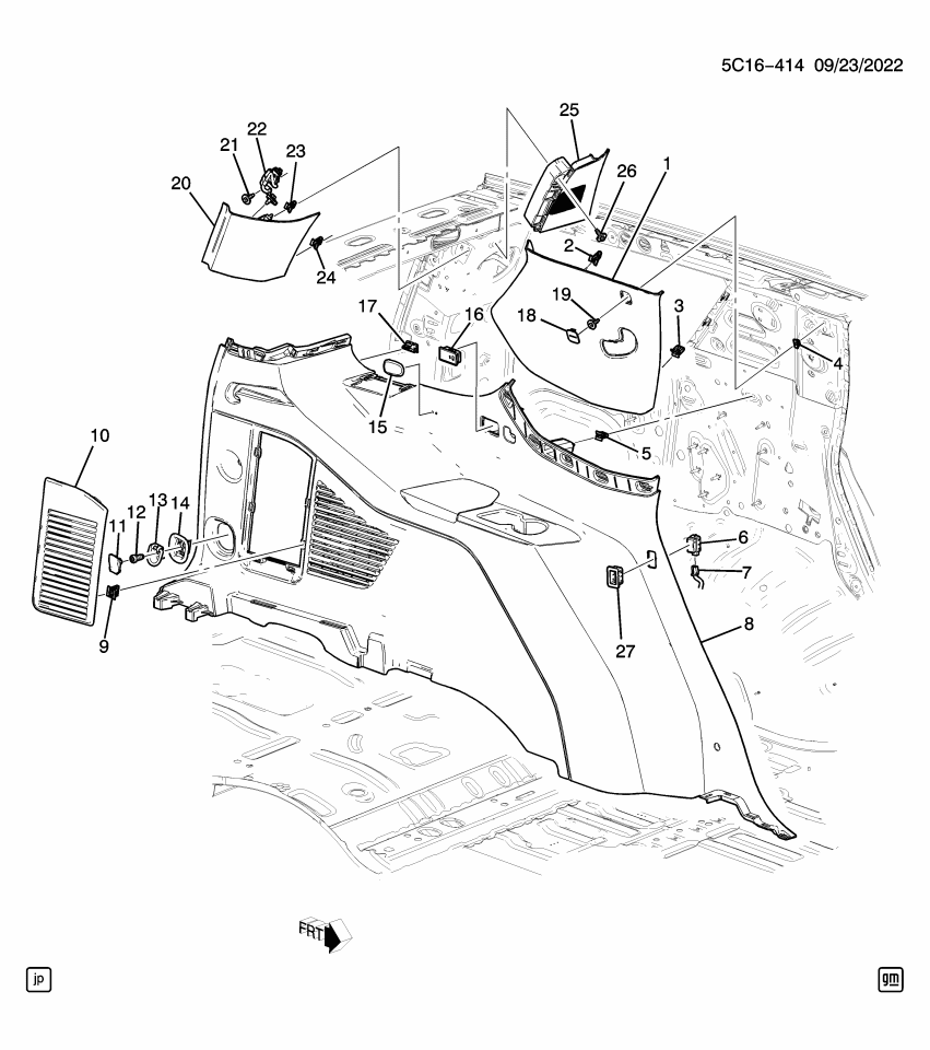 GM 85170651 Bezel, Seat Adjuster/Recliner