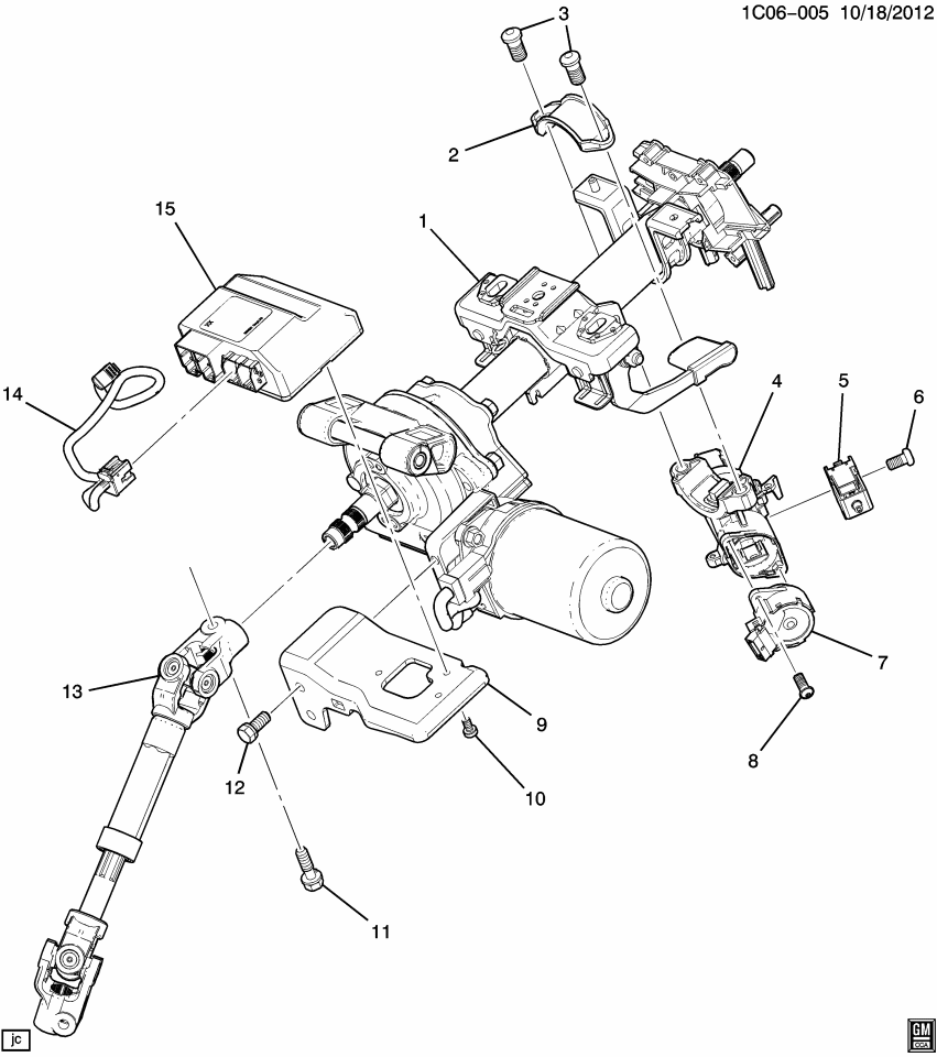 GM 95268144 Solenoid, Ignition Switch