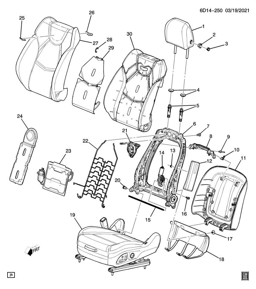 GM 13551334 Lumbar, Front Seat Lumbar