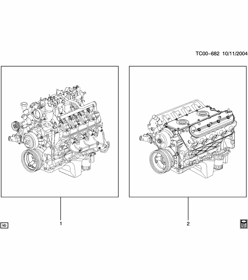 GM 12733809 Engine, Production/Service