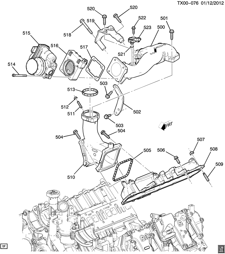 GM 12642732 Tube, Engine Fuel Intake Manifold