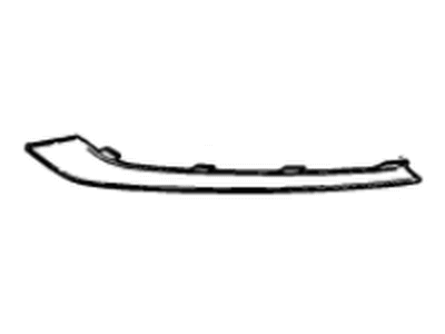 Buick 26216156 Cover Insert