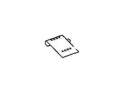 Chevy 94857289 ECM Cover