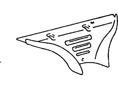Chevy Prizm Exhaust Heat Shield - 94856793