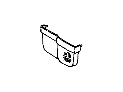 GMC 15694957 Map Pocket