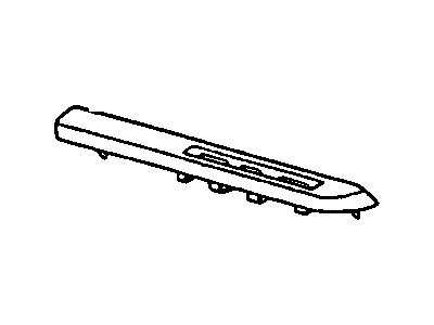 Buick 16673513 Armrest