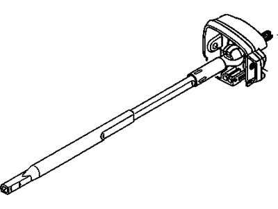 Chevy 26011930 Lock Housing