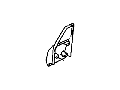 Chevy Tracker Mirror Cover - 30002511