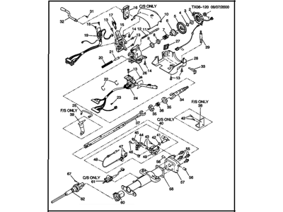 1997 GMC Jimmy Steering Column - 26061552