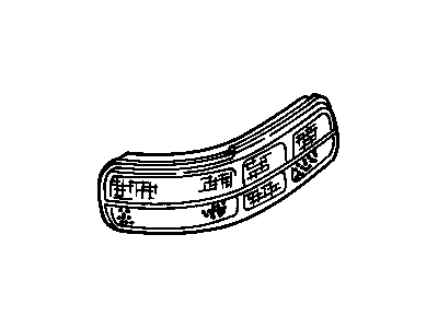 Chevy 16520511 Lens