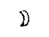 Buick Rod Bearing - 89017700 Rod Bearings