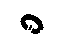 GM 24234215 Seal, Speedometer Driven Gear