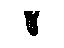 GM 11609927 Lower Ball Joint Cotter Pin