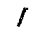 GM 26011849 Adjust Nut