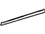 GM 15921379 Applique,Rear End Panel And Tailgate, Upper