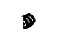 GM 11514541 Gate Trim Panel Screw