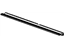 GM 25775239 Sunshade