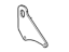 GM 12626917 Bracket, Engine Lift, Rear