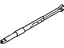 GM 26074325 Lower Shaft
