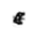 GM 11546979 Retainer, Front Seat Back