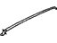 GM 22644185 Reveal Molding