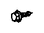 GM 88974709 Horn Bolt