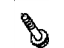 GM 94501425 Steering Column Bolt