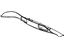 GM 15995433 Speaker Grille, Driver Side