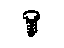 GM 13262393 Splash Shield Retainer