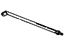 GM 15687318 Brace, Radiator And Front End Tie