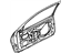 GM 89022639 Door Shell